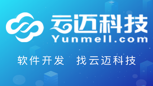 遊泳館APP軟件開發能(néng)獲得哪些(xiē)平台收入？