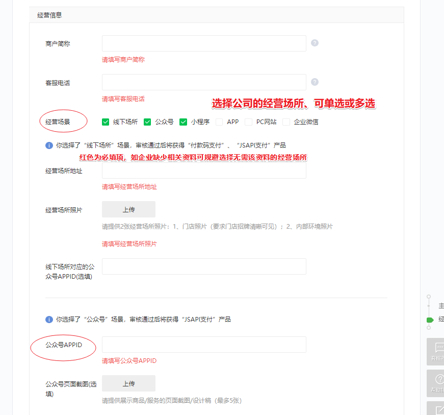 1562061915204733.png 1562061915204733.png