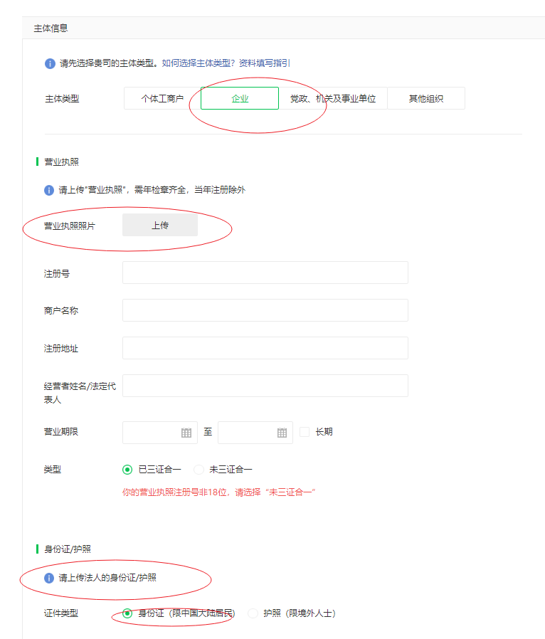 1562061915272337.png 1562061915272337.png