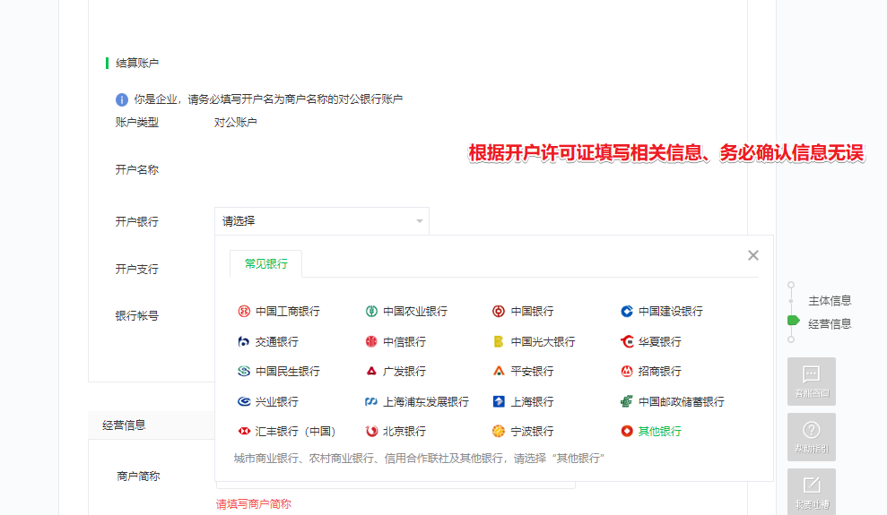 1562061915291175.png 1562061915291175.png