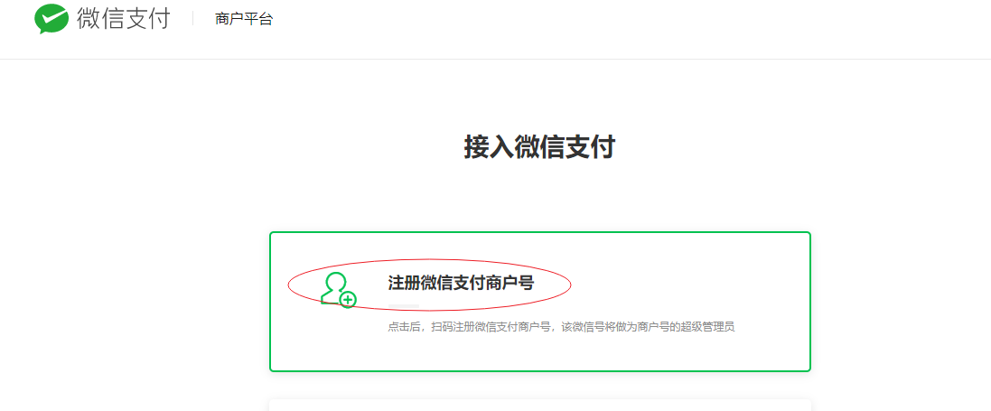 1562061915400591.png 1562061915400591.png