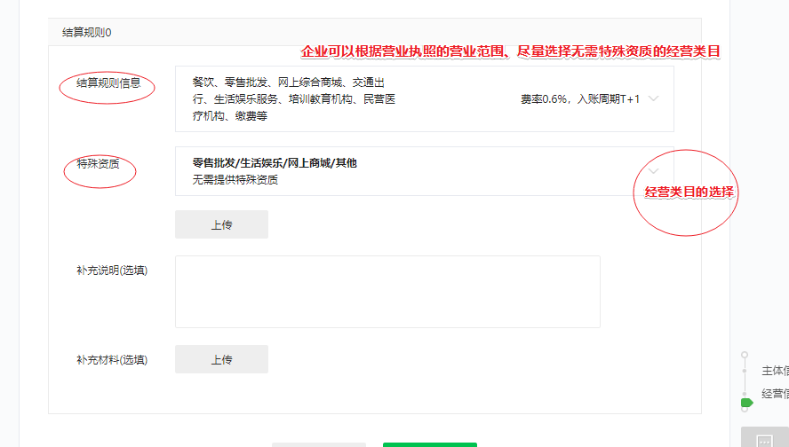 1562061915483580.png 1562061915483580.png