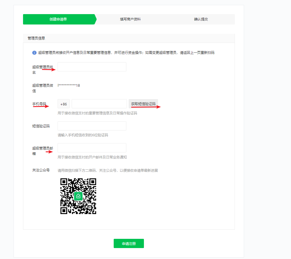 1562061915861433.png 1562061915861433.png