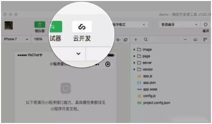 1571796870461134.png 2.png