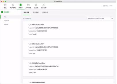 1571796891247668.jpg 3.jpg