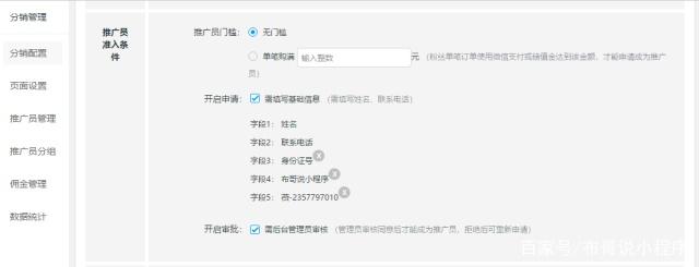 1571968664636434.jpeg 3.jpeg