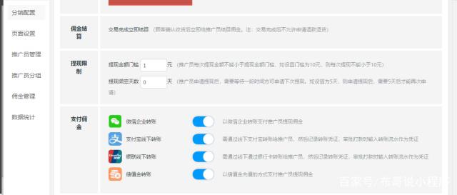 1571968683951785.jpeg 6.jpeg