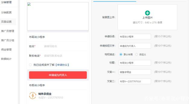 1571968690589015.jpeg 7.jpeg