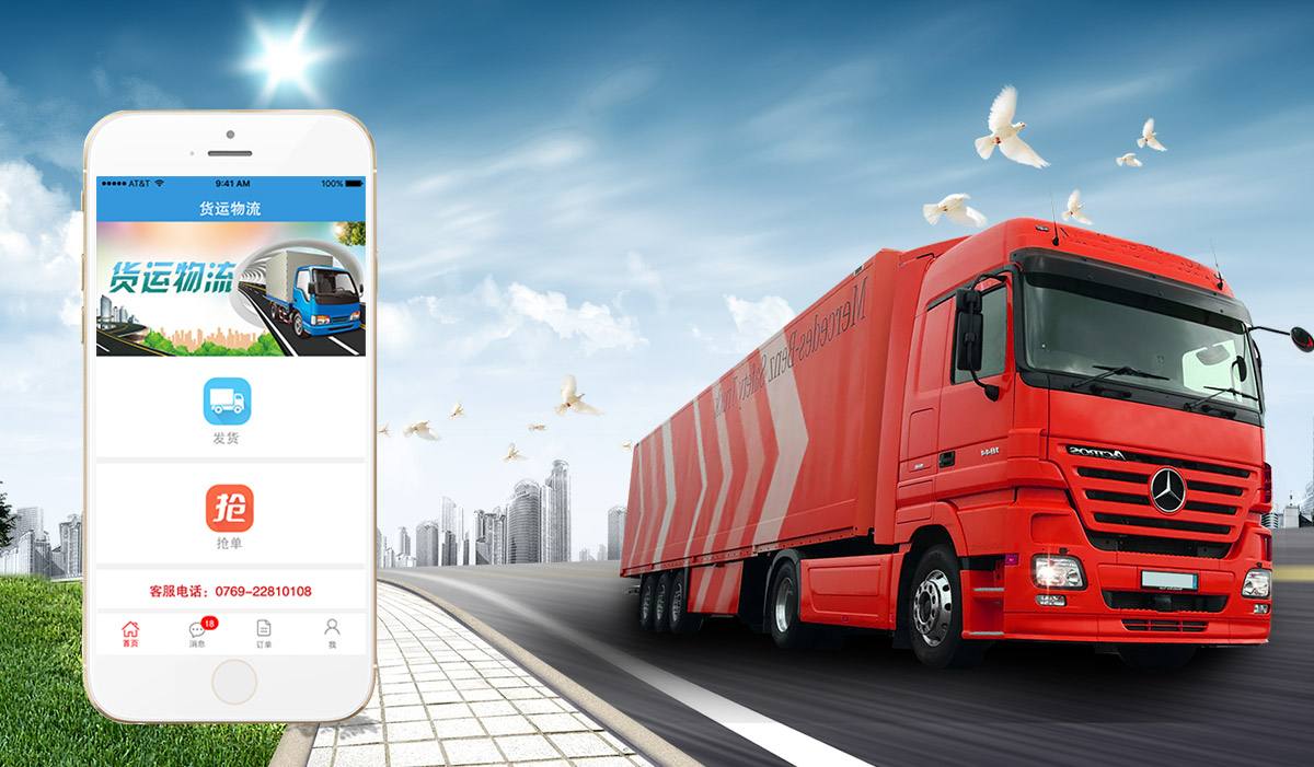 1576467879526581.jpg 1576467879526581.jpg