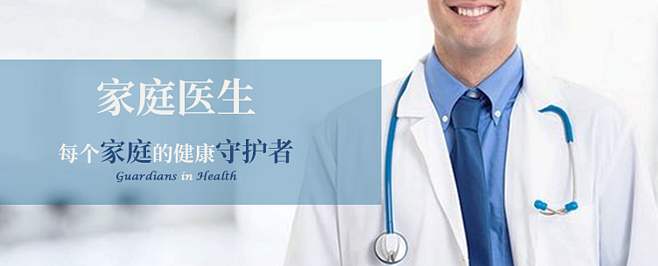 1577071774749957.jpg 雲邁健康APP開發2.jpg