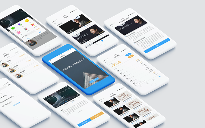 1583140094838718.jpg 電商(shāng)類型的APP開發首頁,開發人(rén)員(yuán)是怎麼設計的?2.jpg