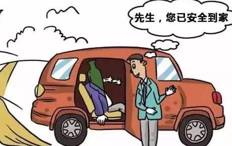 1601020424789614.jpg 代駕.jpg