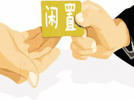 1623232976527095.gif 54.gif