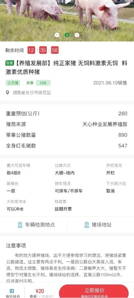 1637030195578664.jpg 1637030195578664.jpg