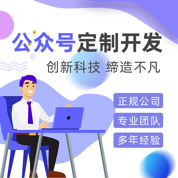 生(shēng)鮮水果店(diàn)以及如(rú)何借力微信小程序？