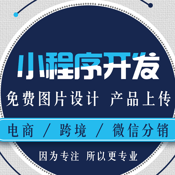 1638254293350647.png O1CN01KEuOWr1WsazwFkCo3_!!2168712844.png