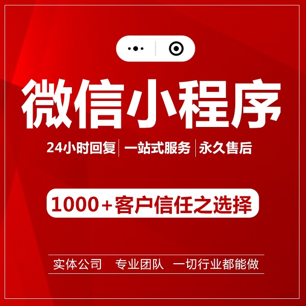 1638254895607288.jpg O1CN01YsLfHn1KEV1YLGGrm_!!2200739381132.jpg