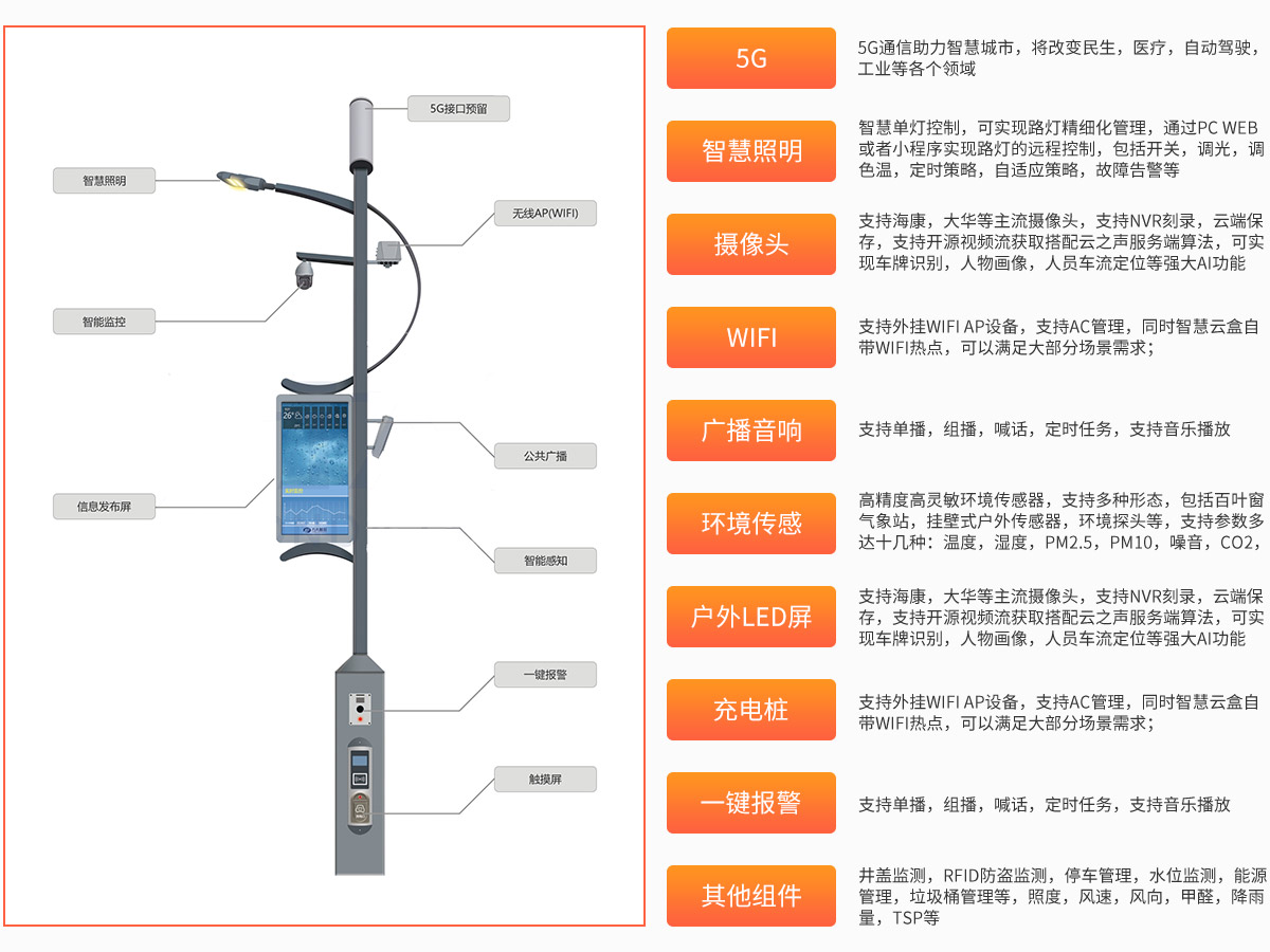 1639709373840766.jpg ld_a.jpg