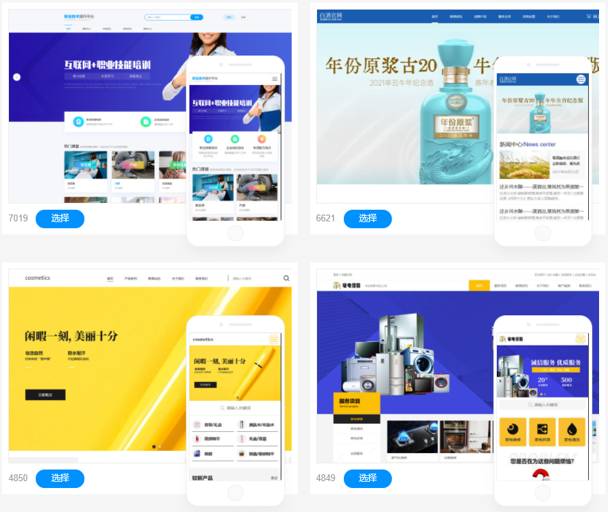 1639709788337244.png image.png