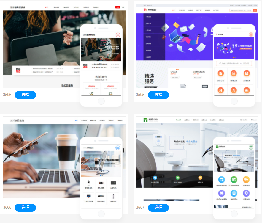 1639709897485681.png image.png