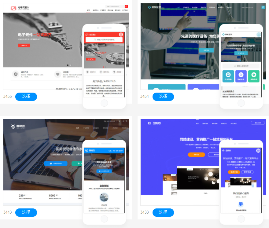 1639709918614483.png image.png