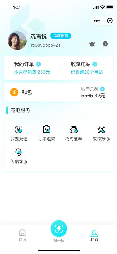 尺寸：270_X_540px