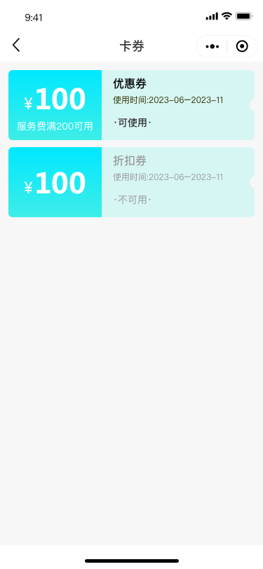 尺寸：270_X_540px