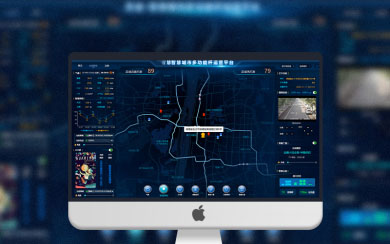 中南(nán)大學智慧路(lù)燈管理(lǐ)系統