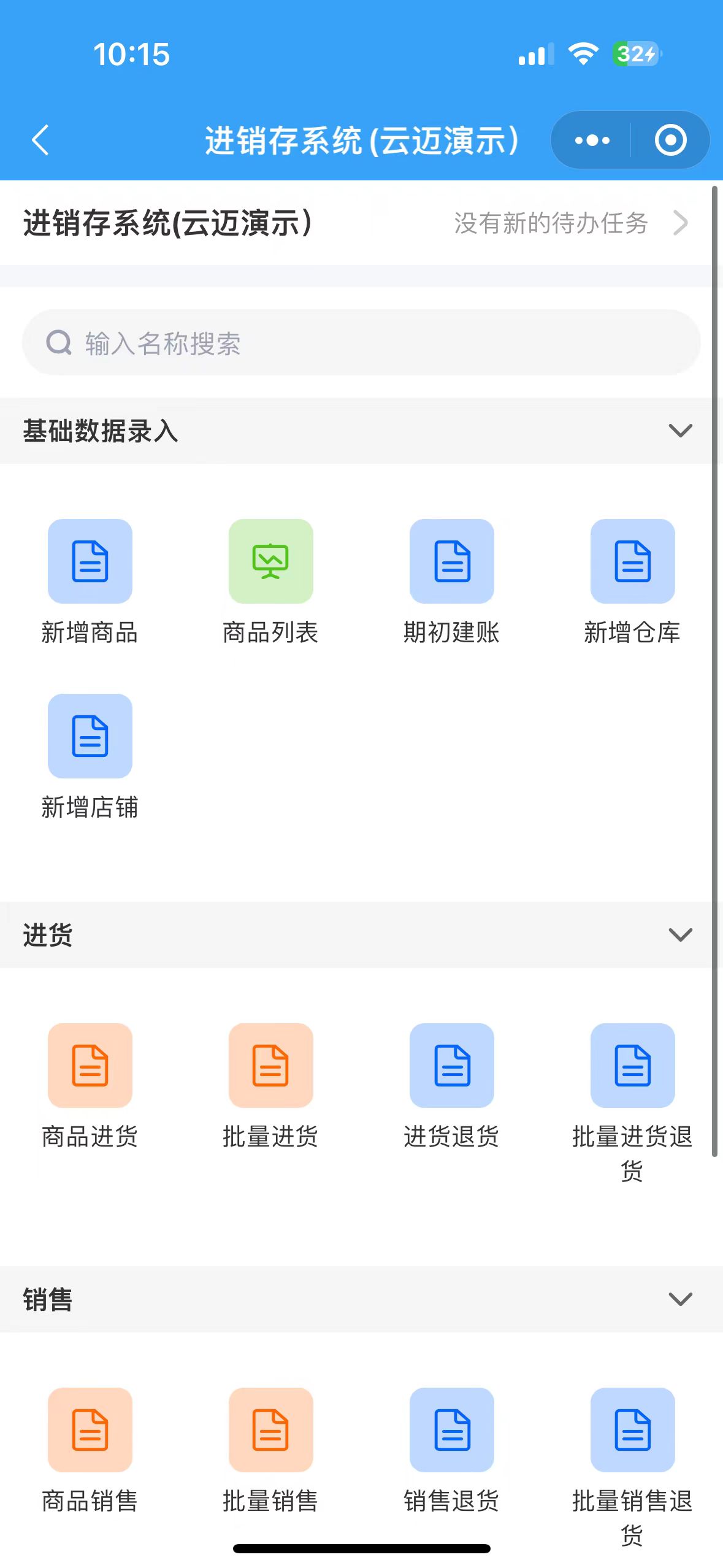 尺寸：270_X_540px